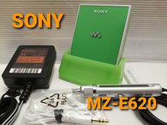 ソニー　MDウォークマン　MZ-E620　グリーン　MDLP対応