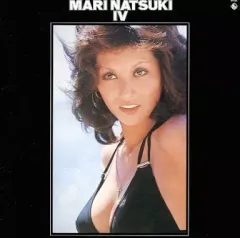 2026年最新】夏木マリ レコードの人気アイテム - メルカリ