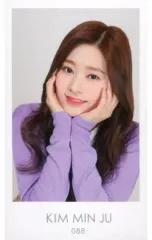 2025年最新】ミンジュ ファンミの人気アイテム - メルカリ