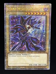 遊戯王 英語版  北米版  ブラック・マジシャン (絵違い) 25thシークレットレア 1st