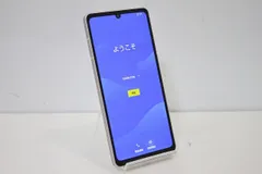 2025年最新】aquos sense7 新品 128の人気アイテム - メルカリ