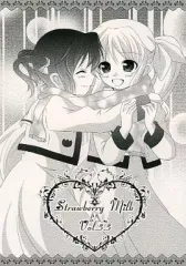 【中古】男性向一般同人誌 ≪魔法少女リリカルなのは≫ Strawberry Milk Vol.5.5 / CHERRY / いちごみるく