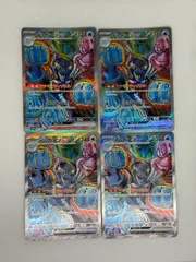 イルカマンex SAR SV8a テラスタルフェスex 207/187