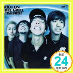 Riot On The Grill [CD]_02