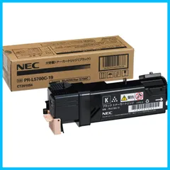 NEC 大容量3Kトナーカートリッジ（ブラック） PR-L5700C-24 AV ...
