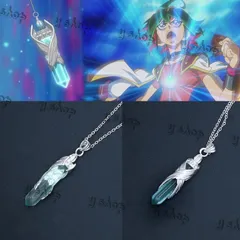 遊矢のペンデュラム 遊矢のペンデュラム [遊☆戯☆王ARC-V] | キャラクター公式