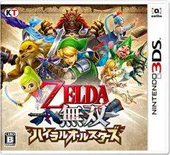 【中古】ニンテンドー3DSソフト ゼルダ無双 ハイラルオールスターズ[通常版]