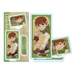 2026年最新】チルチャックフィギュアの人気アイテム - メルカリ