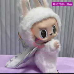 ゆ*︎様 ☆大人気☆ Labubu ZIMOMO ラブブ Angel ピンク ド