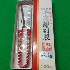 Item thumbnail for item 4f0145bc-d2f1-4009-af29-fcc46bc033b6