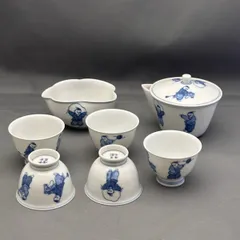 ☆ 平安一星 清水焼 湯呑茶碗 - メルカリ