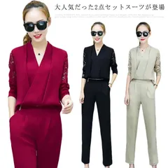 スーツ レディース セットアップ フォーマル ママ パンツ 秋冬 パンツスーツ ママスーツ フォーマルスーツ 入学式 卒業式 洗える おしゃれ ワイド カジュアル 春 ビジネス 通勤 卒園式 七五三 #mumu189