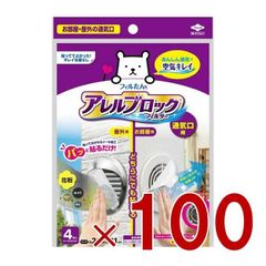 Item thumbnail for item 34015fc6-7a62-4bb8-8d6d-3a23e16d810b