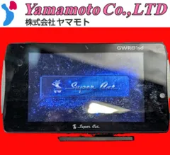 2025年最新】ユピテル obd2の人気アイテム - メルカリ