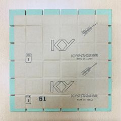 【訳あり　タイル１シート】50角タイル　KYタイル　スペクル　S-51