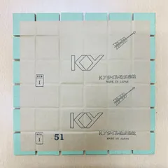 【訳あり　タイル１シート】50角タイル　KYタイル　スペクル　S-51
