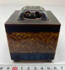 2025年最新】徳田八十吉の人気アイテム - メルカリ