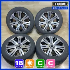 デリカd5/新車外し/純正ホイールセット/18インチ/シルバー 新車外し】ミツビシ デリカ D:5 ジャスパー 純正 18in 7J +38