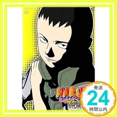 NARUTO ナルト 3rd STAGE 2005 巻ノ八 [レンタル落ち]_03