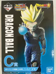 2025年最新】超サイヤ人2孫悟飯：少年期の人気アイテム - メルカリ