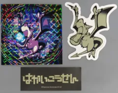 【中古】シール・ステッカー プテラ ステッカーセット はかいこうせん 「ポケットモンスター」 ポケモンセンター限定