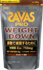 2025年最新】ザバス ウエイトダウン チョコの人気アイテム