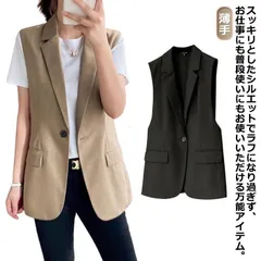 ベスト ジレ 春夏 レディース 夏 ロング チョッキ スーツ生地 薄手 テーラード ノースリーブ 黒 夏用 スリム 前開き 通勤 オフィス 大人 アウター チュニック丈 M250328-408