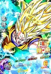 【中古】ドラゴンボールヒーローズ HG2-32[スーパーレア]：孫悟空