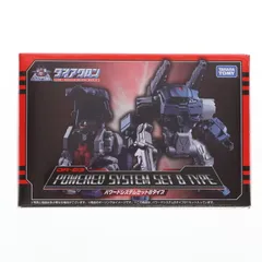 2025年最新】パワードスーツ ダイアクロンの人気アイテム - メルカリ