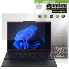 Lenovo ThinkPad E16 Gen 3 保護 フィルム OverLay Brilliant Premium for レノボ シンクパッド 液晶保護 黒が引き締まる 高光沢 反射低減