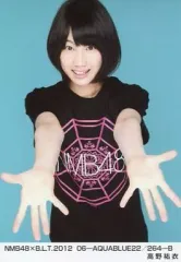 NMB48 高野祐衣 生写真 グッズセット 約100点 NMB48 高野祐衣 生写真 グッズセット 約100点 - メルカリ