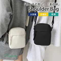 ショルダーバッグ メンズ レディース スマホバック ミニショルダー 斜めがけ 通勤 スマホ収納 キャン軽量 カバン 通学 肩掛け 旅行 vii4w183825