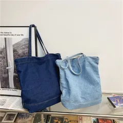 デニム 肩掛け トートバック H41cm ライトブルー 大容量 かばん 斜めがけ ファスナー カバン キャンバス まち バッグ ショルダー Bag 肩 自立 大学生 大きめ 人気 社会人 ビジネス ポケット パソコン 実用的 韓国風