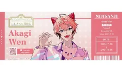 【中古】紙製品 赤城ウェン チケット風カード 「にじさんじ 百貨店 わんにゃんdays 花火大会2024」 特典