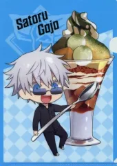 【中古】クリアファイル 五条悟(ミニキャラ) A4クリアファイル 「呪術廻戦 第2期×ココス」 第4弾渋谷事変 対象メニュー注文特典