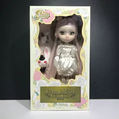 2025年最新】プーリップ 雪華綺晶の人気アイテム - メルカリ 2025年最新】プーリップ 雪華綺晶の人気アイテム - メルカリ