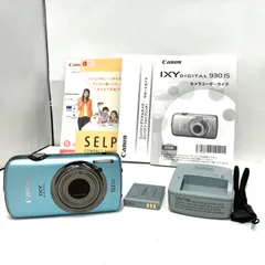 Canon IXY DIGITAL 12.1メガピクセル 本体と充電器 CANON IXY DIGITAL 510IS 12.1メガピクセル - メルカリ
