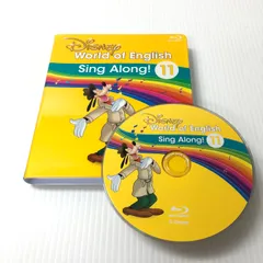 DWE シングアロング Blu-rayフルセット www.legacypersonnelsolutions.com