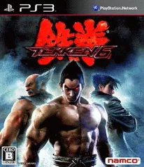 【中古】PS3ソフト 鉄拳6 [通常版]