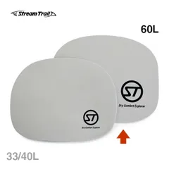 ストリームトレイル バッグインナー Inner Pad 60L (インナーパッド 60L)のサムネイル