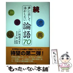 2024年最新】游の人気アイテム - メルカリ