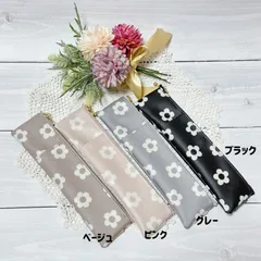 ポケット付き スリムペンケース