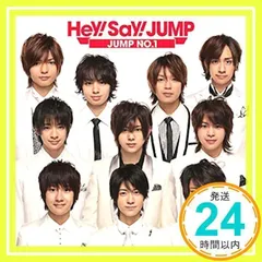 JUMP NO.1 【通常盤/初回プレス仕様】 [CD] Hey! Say! JUMP_02