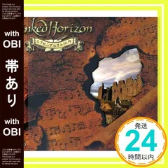 2025年最新】ルクセンダルク紀行の人気アイテム - メルカリ