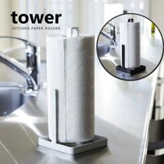 Item thumbnail for item 45647e4a-3d84-46b6-a85c-61158d97a5c4