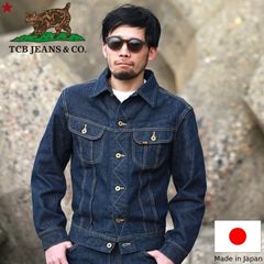 TCB jeans TCBジーンズ Cats Drive Jacket キャッツドライブジャケット
