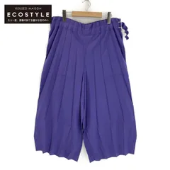 2024年最新】プリーツプリーツ イッセイミヤケ ワイドパンツの人気  