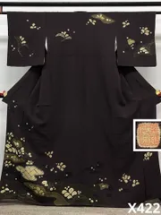 2025年最新】滝泰の人気アイテム - メルカリ