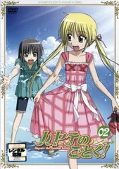 Blu-ray ハヤテのごとく! Cuties 全6巻セット Amazon.co.jp: ハヤテのごとく! Cuties 第6巻 (初回限定版) [Blu