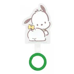 サンリオ マルチリングプラス ポチャッコ SANG-417PC  グッズ キャラクター ブランド 雑貨 可愛い おしゃれ レディース 女性 キッズ 子供 プレゼント